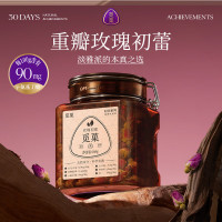 觅菓玫瑰初蕾168g