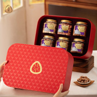 觅菓岁寒三友红色坚果礼盒AIR系列升级款1469g