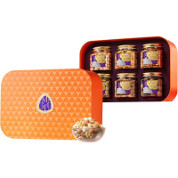 觅菓岁寒三友橙色坚果礼盒AIR款1530g