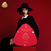 觅菓红剑兰时尚坚果礼盒 2.0版1480g