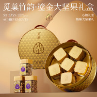 觅菓竹韵鎏金1065g