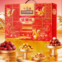 三只松鼠琉光礼1543g