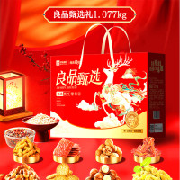良品铺子 良品甄选礼1.077kg