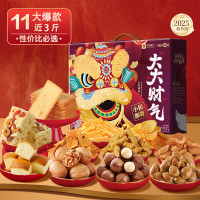 良品铺子大大大财气1.753kg