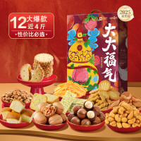 良品铺子 大大大福气2005g