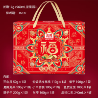 沃隆1kg+960mL坚果福礼