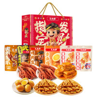 王小卤卤味零食礼盒指定发财98型
