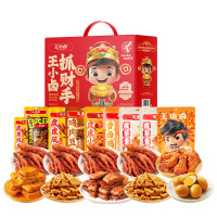 王小卤卤味零食礼盒抓财手188型977g