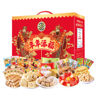 徐福记 年年添福礼盒1118g