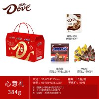 德芙 心意礼礼盒384g