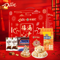 德芙&徐福记联名福满心意 礼盒1056g