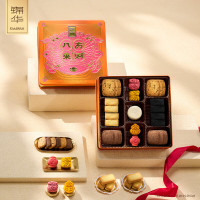 锦华八方来财糕点礼盒720g