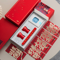 字器福气加倍套装