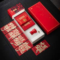 字器 + 华祥苑福到套装