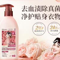 SukGarden 蔬果园格拉斯玫瑰香氛内衣洗衣液300g