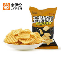来伊份 玉米锅巴(孜然烧烤味)60g*5袋