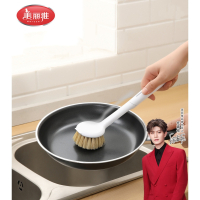 美丽雅厨房剑麻锅刷 HC095267