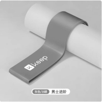 keep 健身弹力圈 25磅 灰色