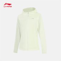 李宁浅茶绿女运动风衣AFDVH18-3-XL(件)