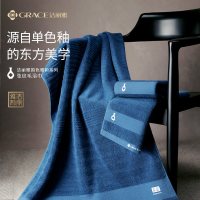 洁丽雅 国色弦纹W3526浴巾(颜色可选)140*70cm440g*1条