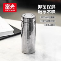 富光纯钛真空杯FGT2410S-350