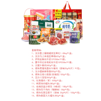 500元年货副食饮品套餐