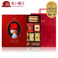 红帽子什锦曲奇(红色)礼盒388.2g