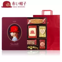 红帽子什锦曲奇(紫色)礼盒116.6g