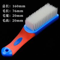 着墨家用长柄软毛鞋刷子 蓝柄 1支