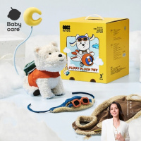 babycare BC TOYS西高地礼盒套装