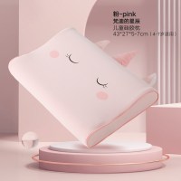 好孩子儿童硅胶枕(43*27*5-7CM)梵迪的星辰粉色