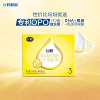 飞鹤飞帆3段婴幼儿牛奶粉呵护1600g/罐