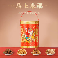 洽洽坚马上来福坚果桶625g