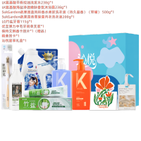 多芬LK蔬果园春日恋曲洗护7件套HNXY-260101