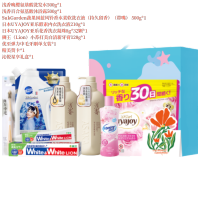 浅香狮王春日恋曲洗护7件套HNXY-260106