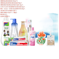 绿色溪谷狮王春日恋曲洗护7件套HNXY-260108