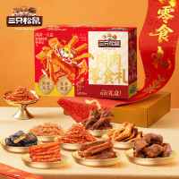 三只松鼠肉肉零食礼574g(30袋)