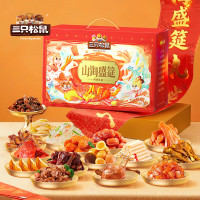 三只松鼠山海盛筵2095g