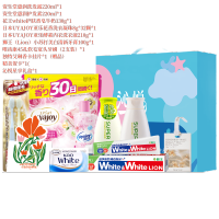 惠润狮王春日恋曲洗护8件套HNXY-260111