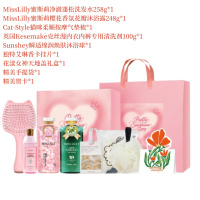 芬浓MissLilly蜜斯莉花漾女神洗护6件套HYNS-260102