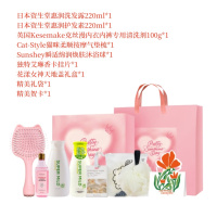 惠润花漾女神香氛护理6件套HYNS-260105