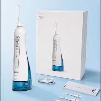 拜尔(BAIR) 电动冲牙器300ml大水箱M3Plus