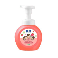 狮王 250ml趣净泡沫抑菌洗手液(浆果草莓香)