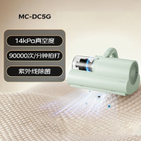 松下除螨仪 MC-DC5G/W