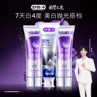 舒客钻光粹白牙膏净白薄荷香型120g*1+舒客色修美白牙膏(活意初生香型)110g*2