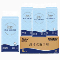 洁柔牌擦手纸(挂抽)300抽2层(单包装)*6 JC217-06A