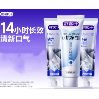 舒客钻光粹白牙膏(净白薄荷香型)120g*2+舒客双抗净白牙膏(竹炭薄荷味)160g