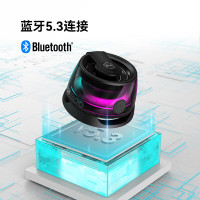 漫步者(EDIFIER)便携式蓝牙磁吸小音箱 HECATE G100