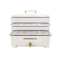 长虹HG-Z5Y01多功能电火锅