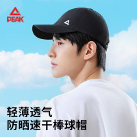 匹克*速干运动帽YHZ4442(黑色/白色)